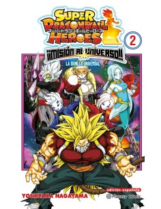 Dragon Ball Heroes Universe Mission nº 02